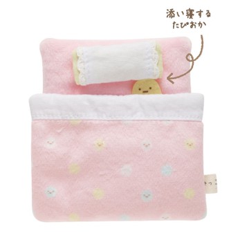 角落公仔掌心公仔的小家具。棉被睡墊