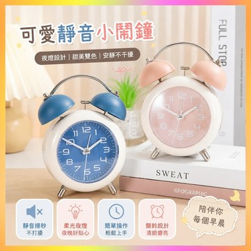 可愛靜音小鬧鍾夜燈學生鬧鈴懶人起床專用神器家用臥室床頭時鍾錶 1P92