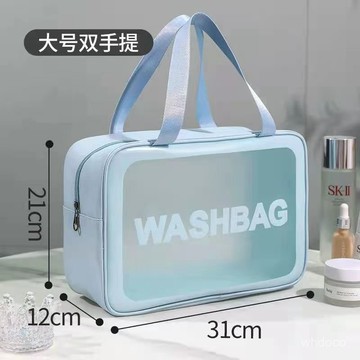 👜 卿選好物 👜【超2韆迴頭客】化妝包便攜大容量防水化妝品收納袋手提洗漱包男女健身洗漱包出差