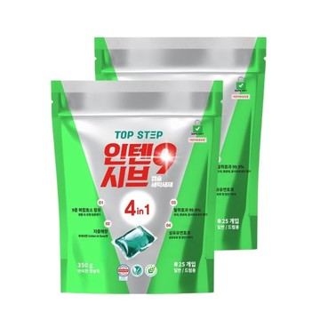 ［2包］4in1/9效/3認證 香氛洗衣膠囊(25顆) 單一規格
