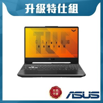 ASUS FA506NCQ 15.6吋 電競特仕筆電 (Ryzen 7 170/RTX3050 4GB/32G+32G/512G+2TB SSD/曜石黑/TUF Gaming A15)