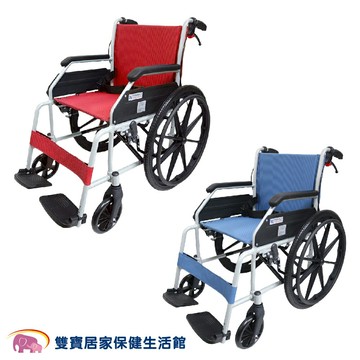 恆伸鋁合金輪椅ER-0217-1經濟型輪椅 手動輪椅 居家輪椅 外出輪椅 醫院輪椅 經濟輪椅 輪椅補助