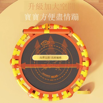 家用兒童室內跳跳床 小型商用蹦床成人運動跳跳床圓形扶手彈跳床【DD010910】