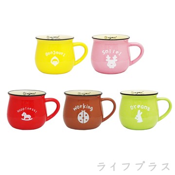 復古胖胖杯-360ml