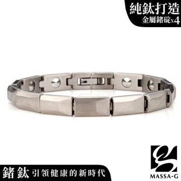 MASSA-G【Titan s Circle泰坦之環】純鈦能量手環