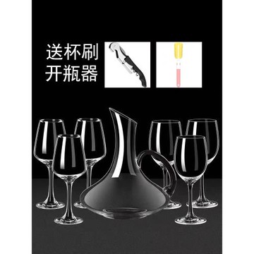 歐式紅酒杯水晶玻璃高腳杯大號家用葡萄酒杯套裝紅酒醒酒器具杯架