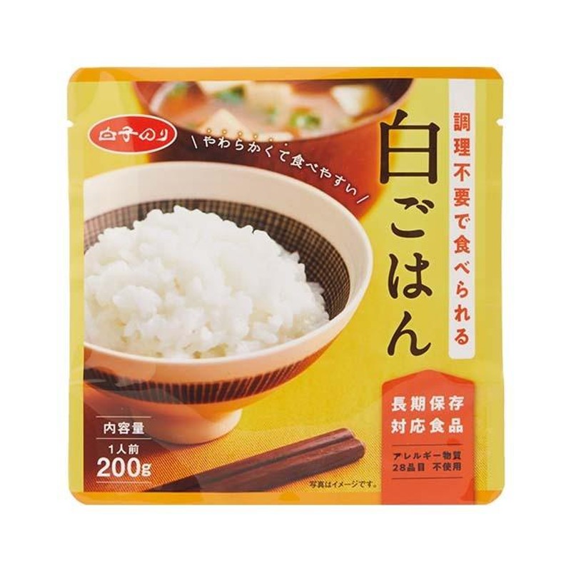 LINEポイント最大0.5%GET　納期要問合せ）レトルト保存食　LINEショッピング　白ご飯（賞味期限5年）×30食セット　通販