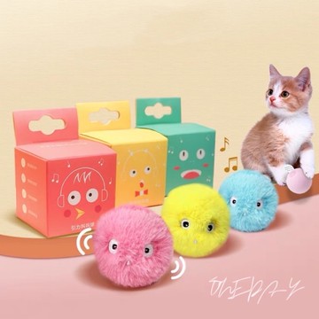 ONEDAY✨ 發光引力 叫叫球 貓咪 逗貓棒薄荷球 發聲玩具 寵物球