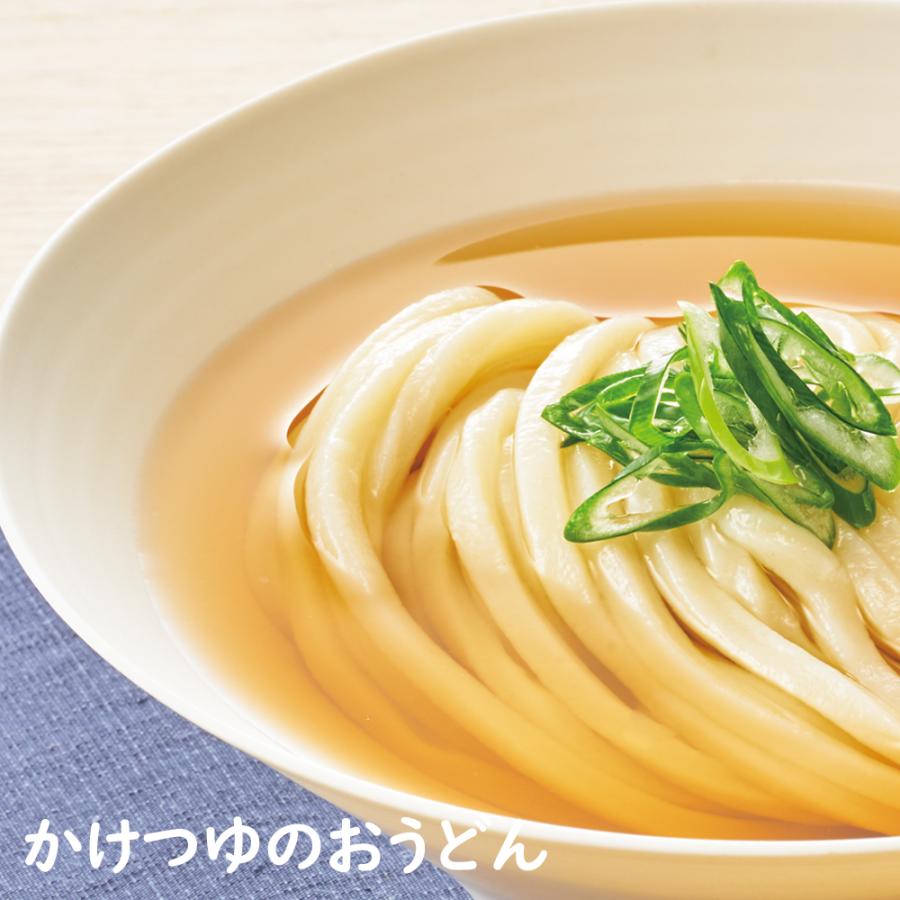 お歳暮 うどん つるとんたん 半生かけつゆのおうどんとカレーうどん 四人前 送料無料 御歳暮 麺 詰め合わせ セット 冬 ギフト プレゼント