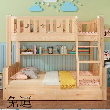 工廠現貨 免運 含發票 全實木床 上下床 成人高低床 雙人床 雙層床 上下鋪子母床 兒童床 雙層兒童床