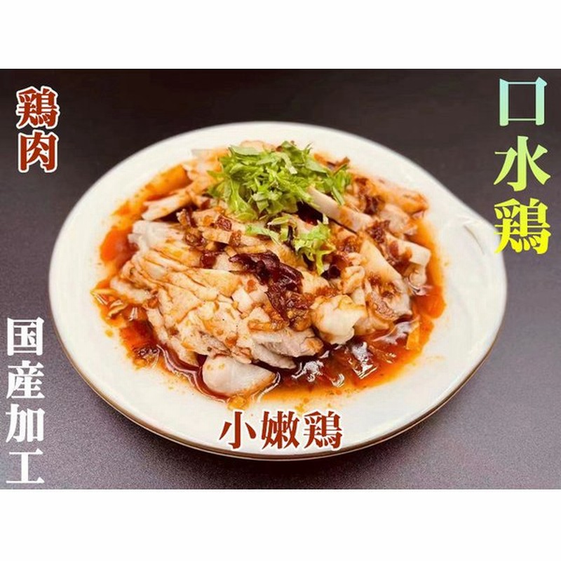 100 本物 とり肉 手羽先 華味鳥 2kg入 鶏肉 業務用 九州産 クール便 Andresimoneau Com