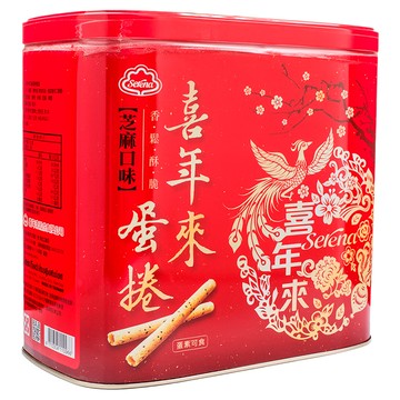 喜年來 蛋捲禮盒 濃郁蛋奶香 芝麻香氣 禮盒包裝  512g  1盒