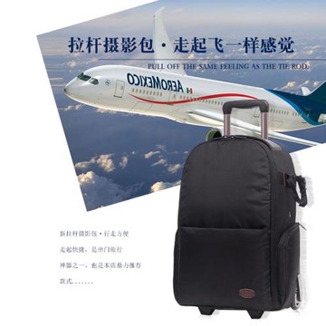 佳能相機裝備背包拉桿箱攝影包大容量多功能雙肩包