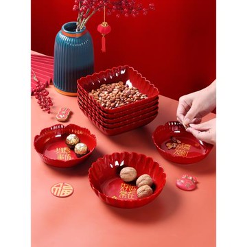 希爾紅色婚慶喜慶過年盤子水果零食盤點心盤吐骨碟敬茶盤荷花盤