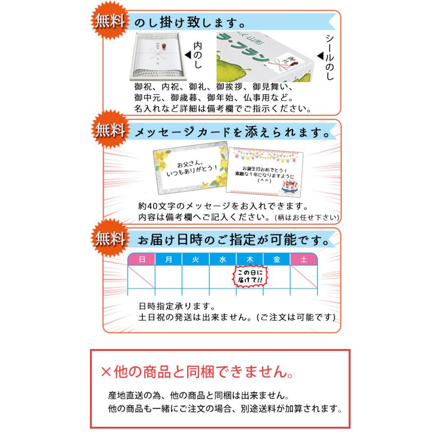 鯉の甘煮 5切化粧箱入り 米沢鯉六十里 鯉の甘露煮 クール便 生産者直送のため他の商品と同梱不可