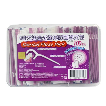 晴天娃娃牙線棒-防菌單支包裝100入 台灣製 清潔牙縫 超細牙線棒 剔牙一次性牙簽牙縫牙線【DK410】 123便利屋