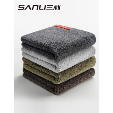 3條 三利毛巾純棉洗臉家用吸水柔軟情侶男生洗澡全棉純色耐臟深色