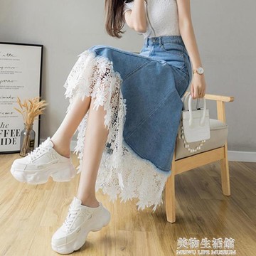 牛仔半身裙女2022年新款春夏高腰顯瘦蕾絲拼接a字大擺傘裙中長款【摩可美家】