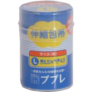 まとめ）伸縮包帯 L 〔×10セット〕〔代引不可〕