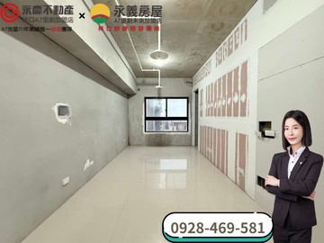 彤彤激推A7【新未來1】好規劃捷運宅2房平車｜桃園市龜山區文化一路