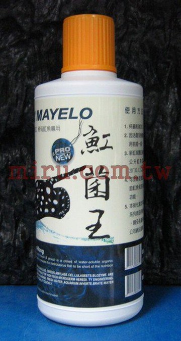 【西高地水族坊】滿魚樂MAYELO 魟菌王(美商滿根實業出品)-第二代升級配方PRO 660cc
