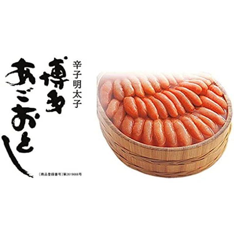 博多あごおとし 500ｇ 辛子明太子 化粧箱入り・あごおとし500ｇ・