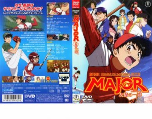 Cs 劇場版 メジャー Major 友情の一球 ウイニングショット 中古dvd レンタル落ち 通販 Lineポイント最大2 0 Get Lineショッピング