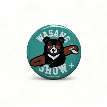 【漂浮熱浪島】 黑熊衝浪馬口鐵胸章