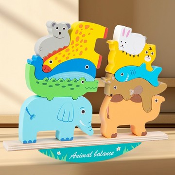 動物平衡翹板 平衡遊戲 動物方塊 木製動物玩具 動物園 疊疊樂