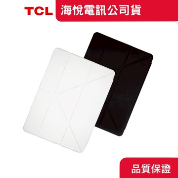TCL NXTPAPER 11 Plus 雙軌可拆皮套【免運】