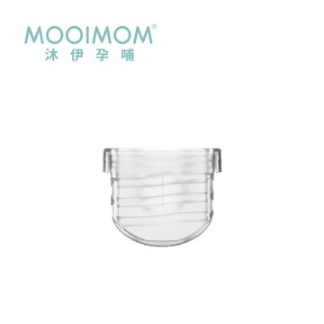 MOOIMOM 沐伊孕哺 X1智能恆溫免手持電動吸乳器 專用配件-矽膠防回流隔膜