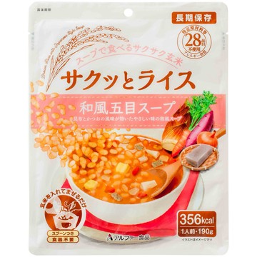 喜康瑞【Alpha Foods】日常安心儲備點心組 開封即食 爆米花 紅豆甜湯 和風湯 加水沖泡飯 防災儲備 七年保存 日本代理進口