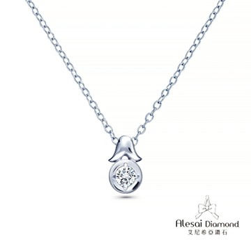 Alesai 艾尼希亞鑽石 培育鑽石 10分 D/VVS1 鑽石項鍊 3EX車工 培育鑽石