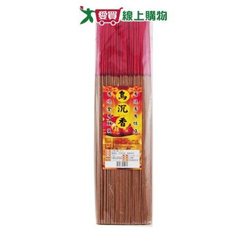 尺3烏沉香 普渡 中元 拜拜 祭拜 燒香 拜拜香【愛買】