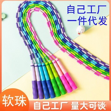 【哆哆購】跳繩 計數跳繩兒童竹節跳繩小學生專用初學者一年級可調節健身專業跳繩神健身器材 居家健身 成人跳繩 有氧運動 M