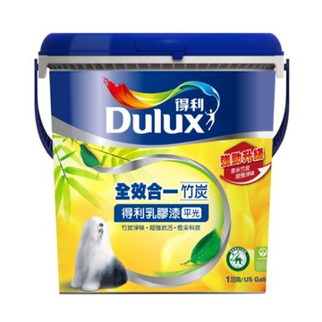 得利 調漆全效合一竹炭乳膠漆3L-4