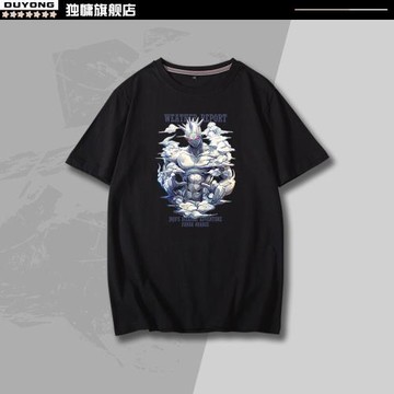 JOJO的奇妙冒險石之海多明尼克天氣預報布魯馬林短袖T恤棉男女款