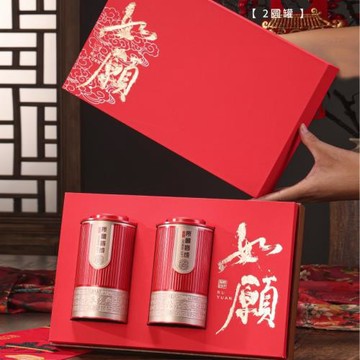 紅茶茶葉包裝盒空禮盒高檔祁門滇紅小種普洱茶禮品盒鐵罐裝創意