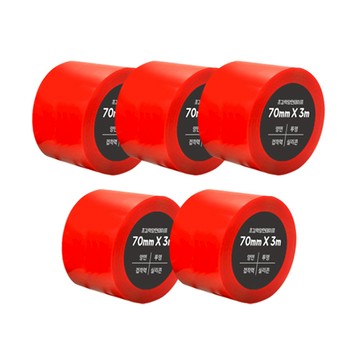 DADA 高黏度無痕防水雙面膠帶 70mm x 3m  紅色  5個