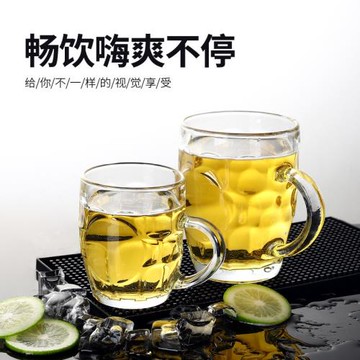 啤酒杯大容量家用杯子水杯扎啤杯把手酒店商用茶杯帶把扎杯玻璃杯
