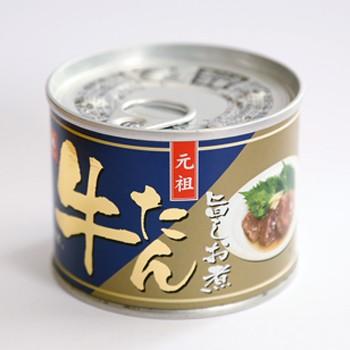 元祖 伊達の牛たん 旨しお煮缶 4缶セット