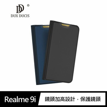 DUX DUCIS Realme 9i SKIN Pro 皮套 插卡 掀蓋 支架可立【APP賺6%點數 領券最高折500】