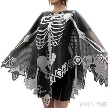 萬圣節披風黑色蕾絲網布骷髏披肩萬圣節派對裝扮服裝道具表演衣服