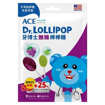 ACE SCIENCE 牙博士無糖棒棒糖 葡萄4入 + 青蘋果4入  60g  1個