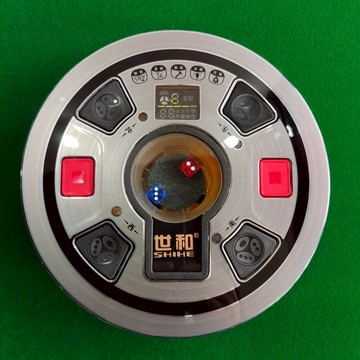 世和全自動麻將機配件操作盤控制盤色子盤總成送碗