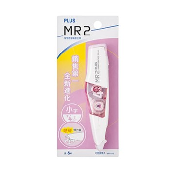 【PLUS 普樂士】MR2修正帶  /個  -  多款可選