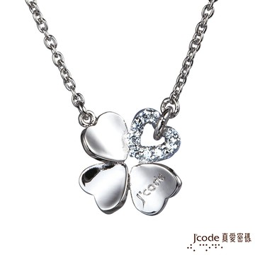 J’code真愛密碼 幸運圍繞純銀項鍊