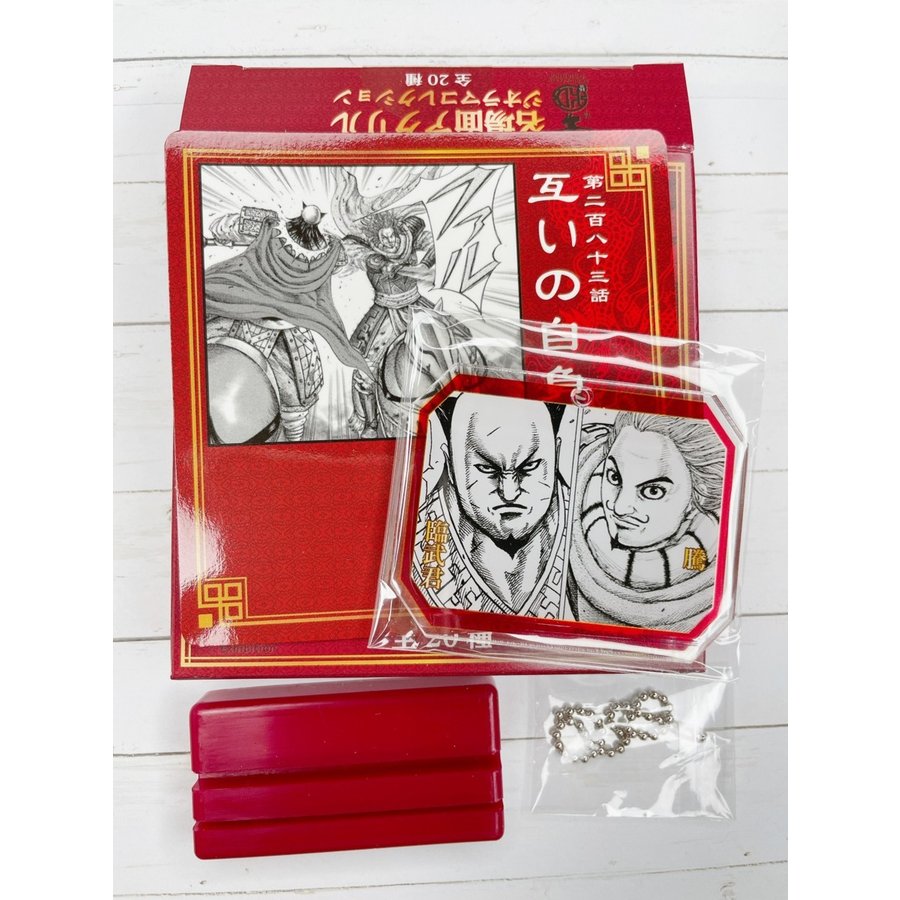 新着商品 蒙恬 もうてん キングダム展 ジオラマアクリルスタンド キングダム 信 アクスタ