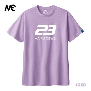 MAIFU CEWEI｜女裝 23 MFCW 螢光 印花短袖 T恤 潮T 短T 潮流 個性 發光 數字 運動 情侶