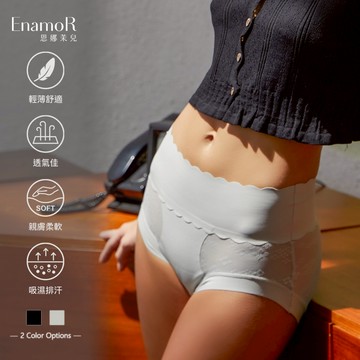 【EnamoR】輕塑褲｜小蕾絲包覆輕塑身褲【高腰】
